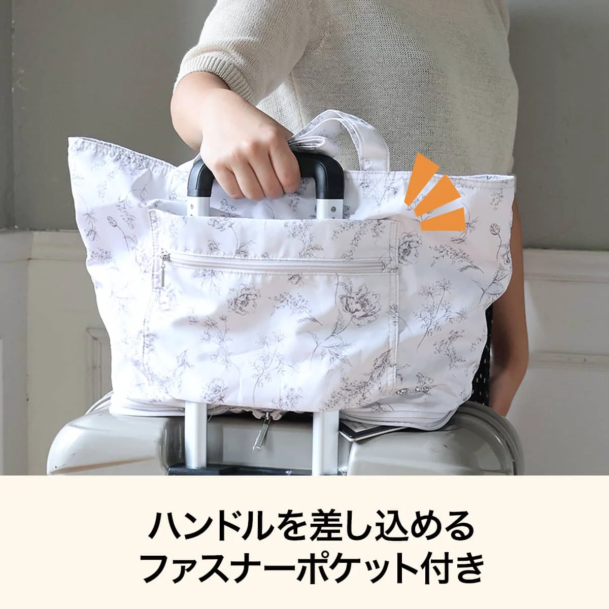 Casual Travel Shoulder Bag NT370 Off-White Exclusive
