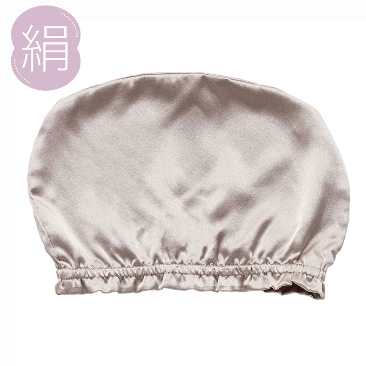 Dependable Silk Night Cap Small Light Grey Soft