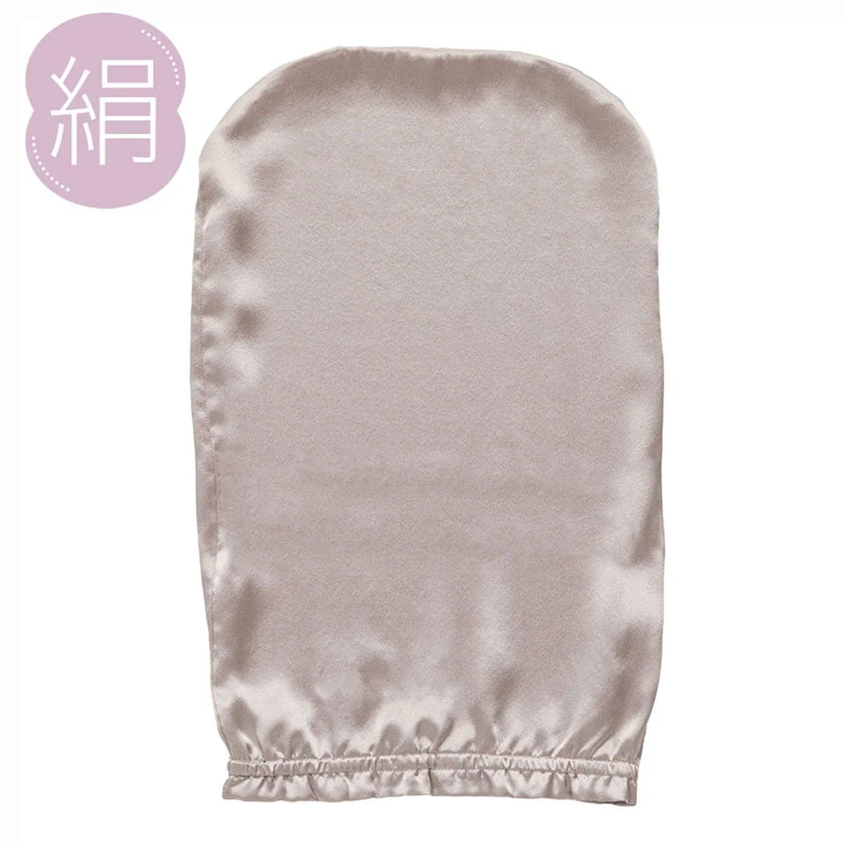 Clean Silk Night Cap Large Light Grey Comfortable