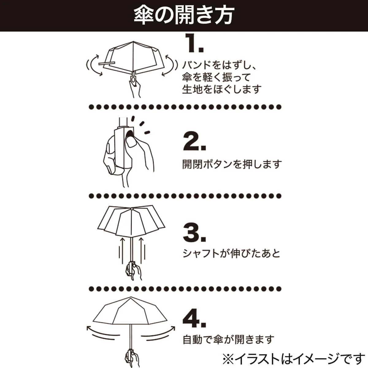 Smooth Auto Open amp Close Folding Umbrella 55cm Black Carefully Designed