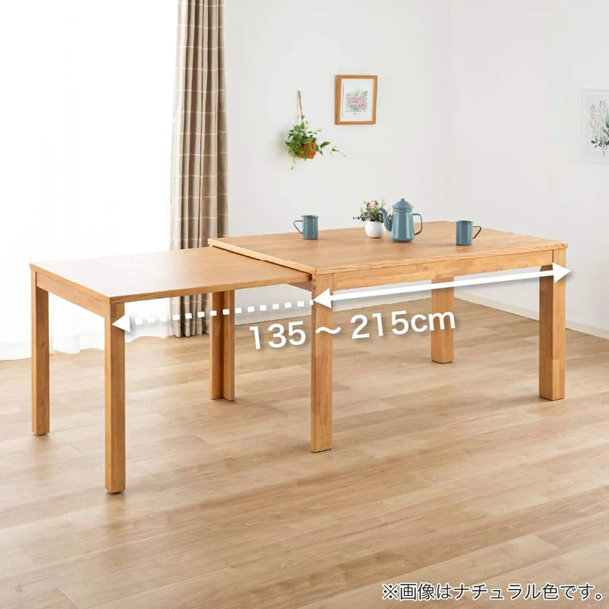Crafted Grow Extendable Dining Table 135 215 cm Walnut Carefully Designed