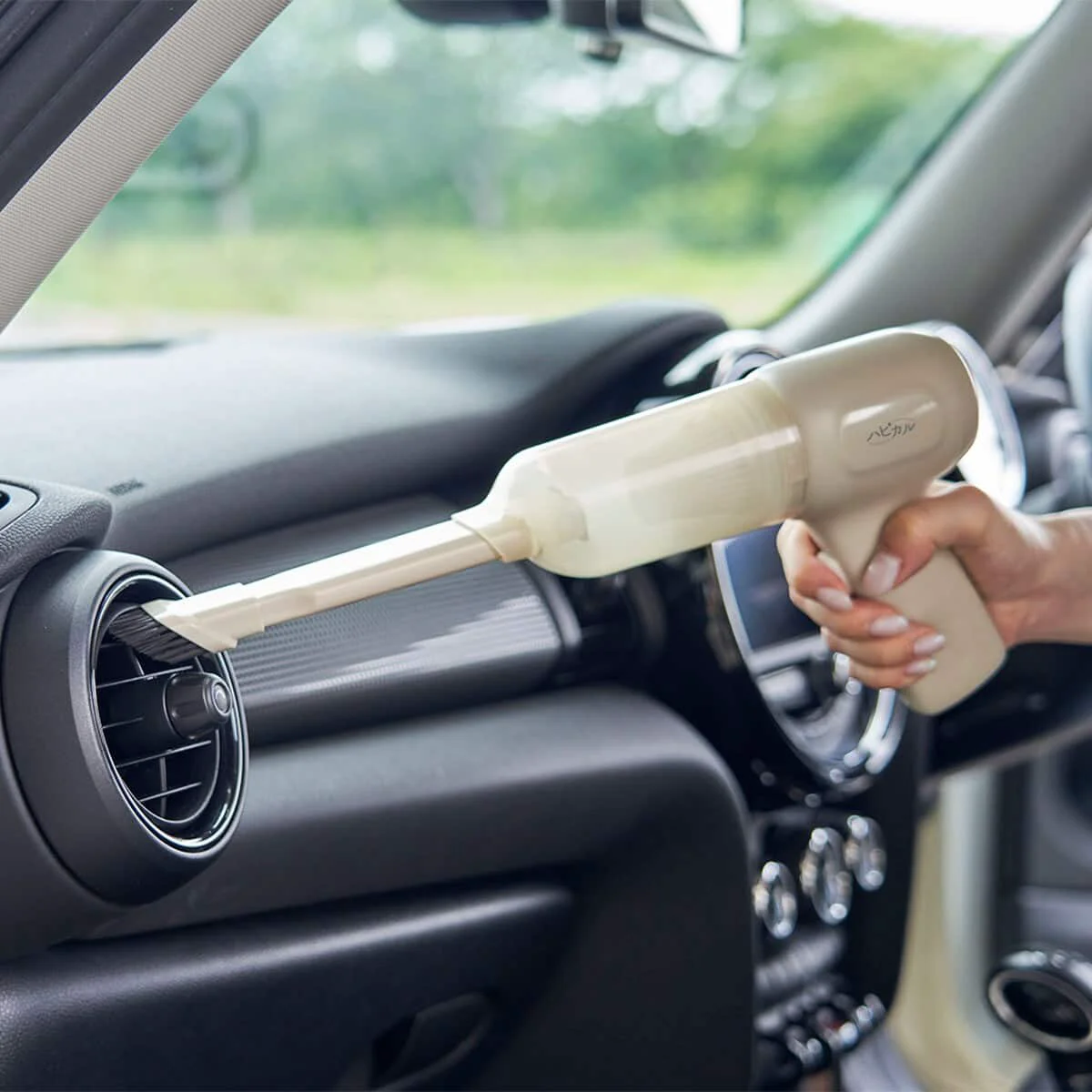 Safe 2-Way Handy Cleaner amp Blower Rechargeable Next-Generation