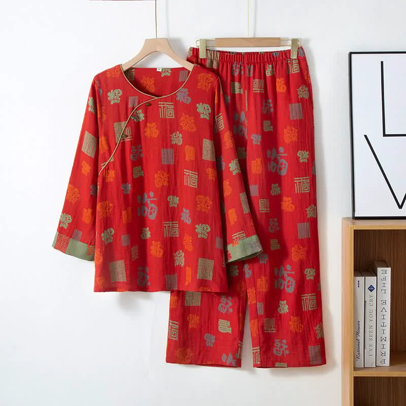 Crafted Ownkoti Oriental Auspicious Cotton Gauze Loungewear Set Outstanding