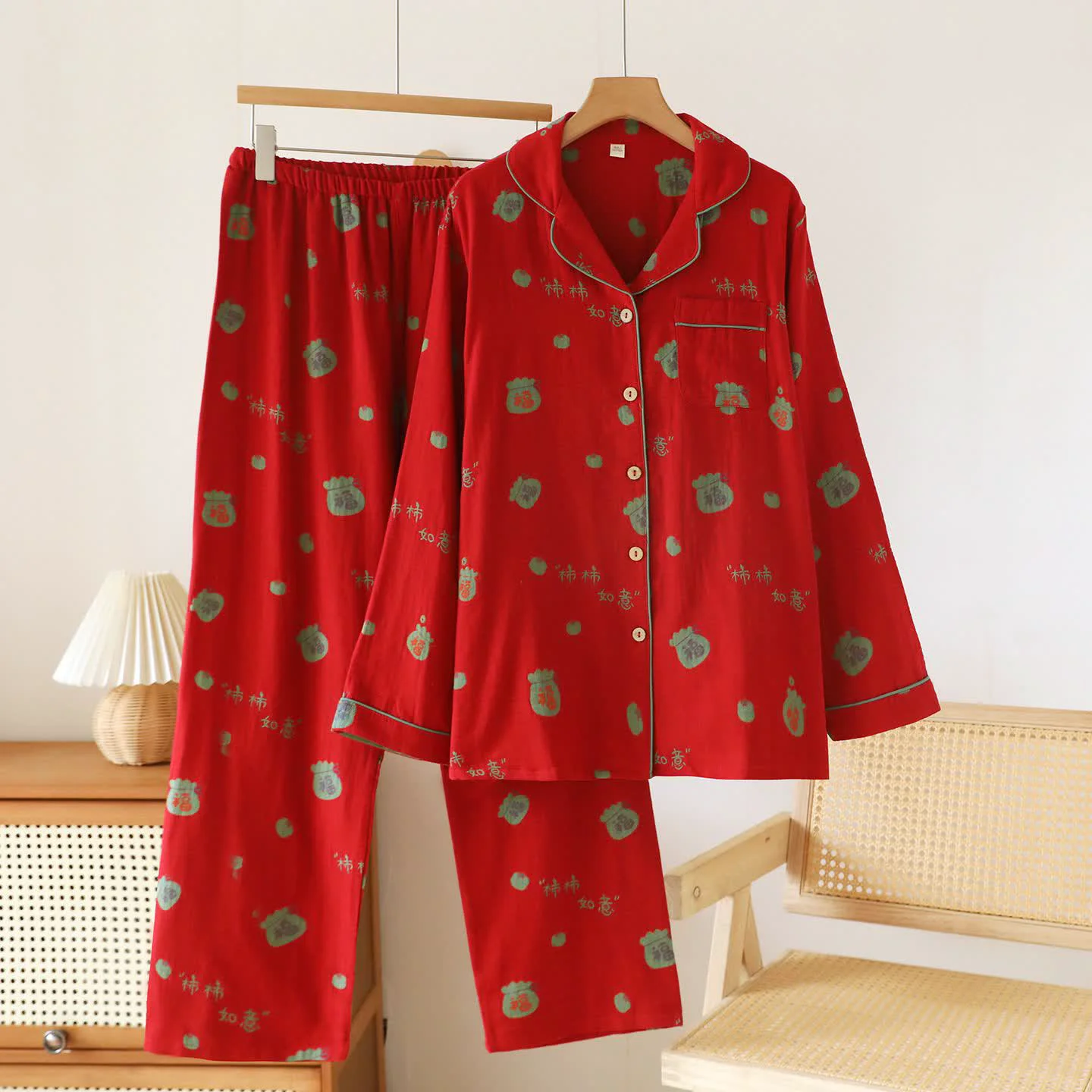 Trusted Ownkoti Lucky Persimmon Cotton Pajama Set Secure