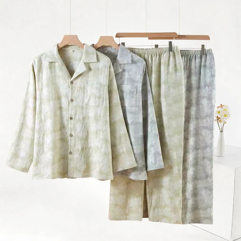 Genuine Ownkoti Light Floral amp Subtle Gingham Button Loungewear Set Smooth