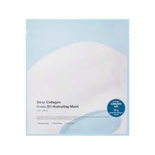 Consistent SUNGBOON EDITOR Deep Collagen HyaluB5 Overnight mask Collagen 2 000ppb Practical