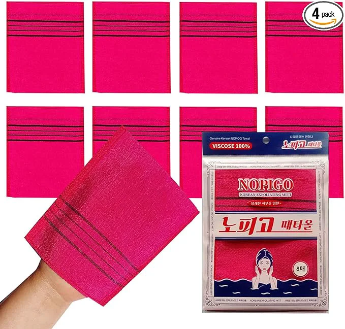 Sophisticated Korean Asian Exfoliating Bath Washcloth Mitt Quality