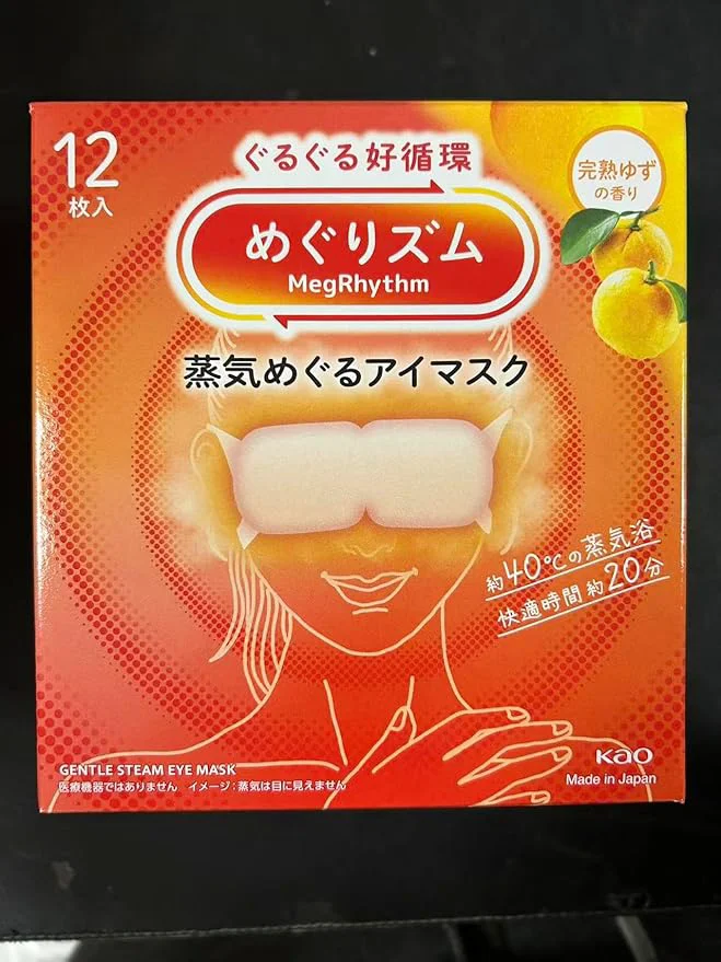 Casual shokunin Megurism Gentle Steam Hot Eye Mask Yuzu Citrus Crafted