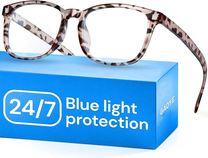 Refined Gaoye Leopard Blue Light Glasses Professional