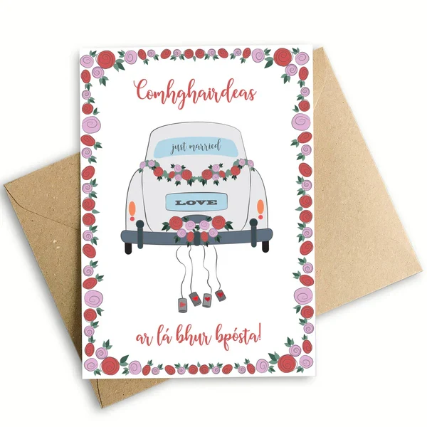 Traditional Wedding Car Greeting Card Top-Quality