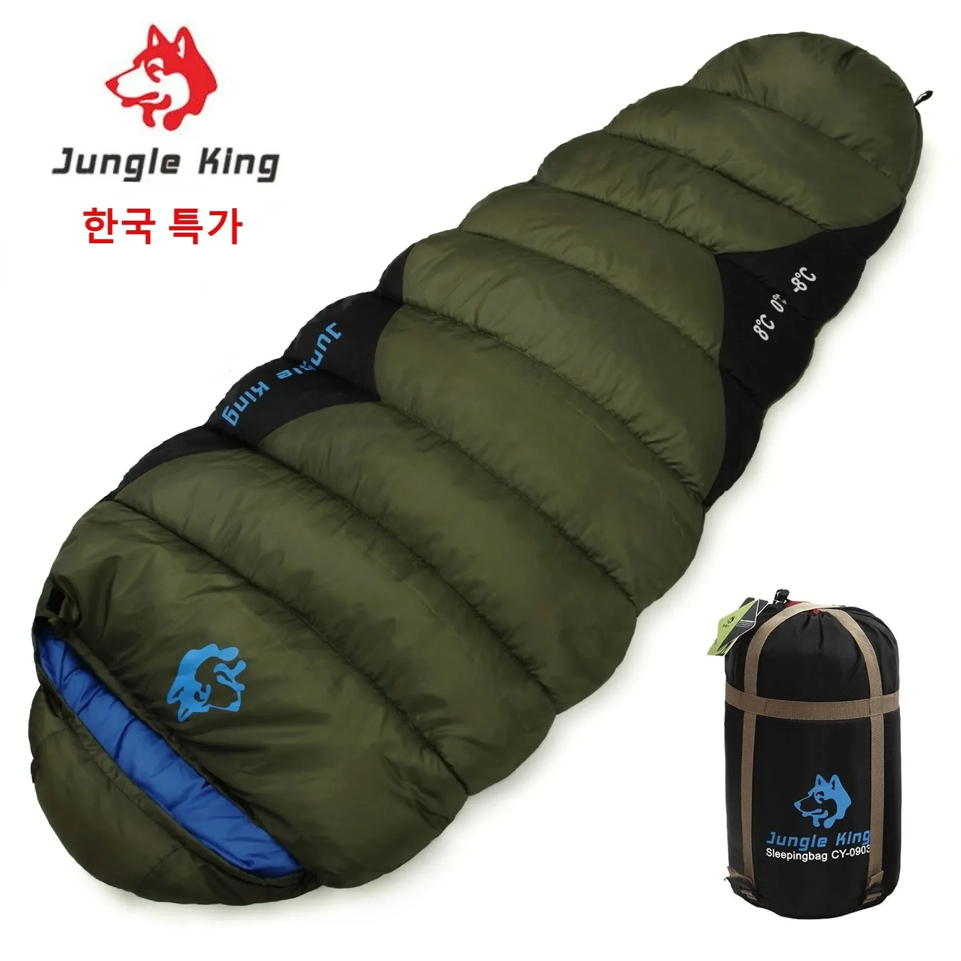 Secure JUNGLE KING CY0903 Thickened Waterproof Cotton Sleeping Bag for Winter Camping and Hiking Powerful