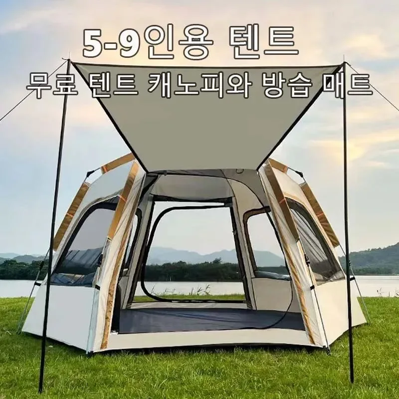 Powerful 5-9 Person Outdoor Folding Tent – Instant Pop Up Tent Portable Automatic Waterproof Camping Tent with Canopy for Hiking Picnic Innovative