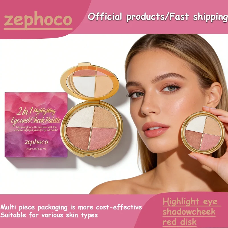Original Design Zephoco Highlighting Palette 2-in-1 Eye and Cheek Makeup Solution Prestigious