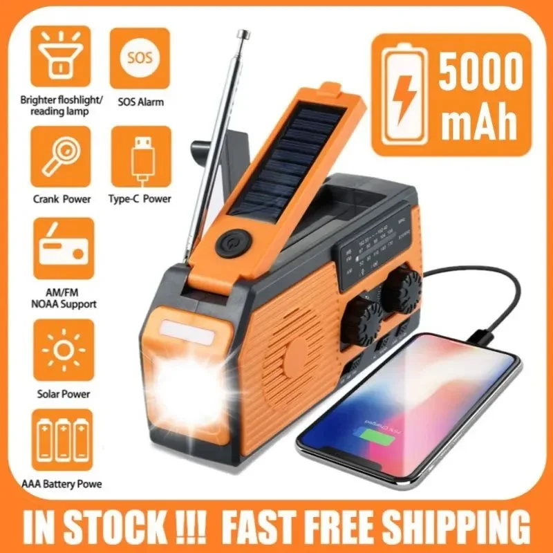 Advanced Solar FM Radio AM WB NOAA Radio Weather Emergency Power Bank 5000mA Hand Crank USB Charging Multifunctional Radio LED Flashlight Premium Material