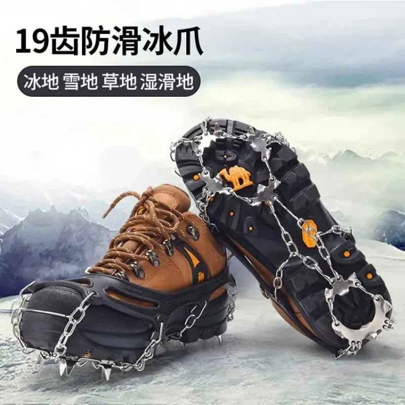 High-Quality 19 Teeth Stainless Steel Non-Slip Ice Snow Crampons – Outdoor Reinforced Shoe Covers Elite
