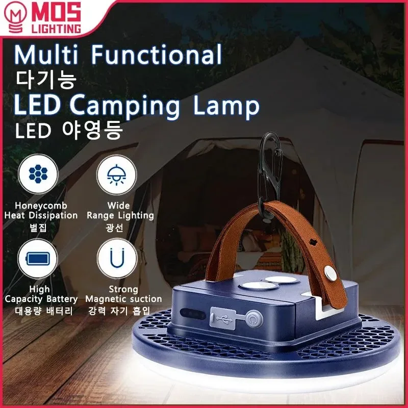 High-Quality Linterna recargable para acampar al aire libre potente iluminación LED para aventuras Fashionable