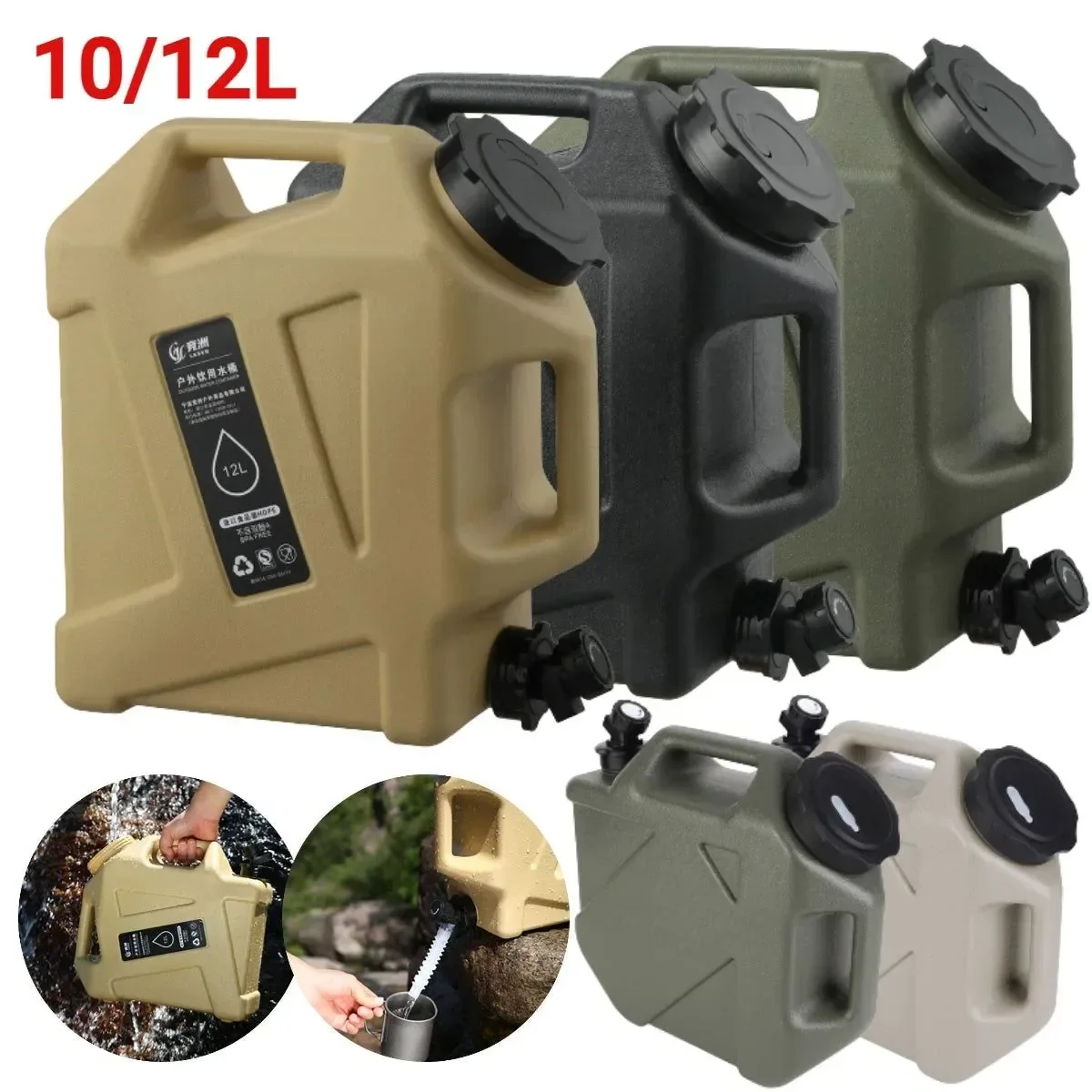 Dependable 12L BPA- Portable Water Container with Faucet – Camping Water Tank with Extension Hose Wide-Mouth Opening Sophisticated