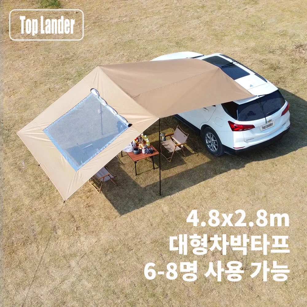 Dependable Car Tarp with Mesh Skylight – SUV Awning Shelter Waterproof Canopy 4.8×2.8m Car Tarp with Mesh Skylight – SUV Awning Shelter Waterproof Canopy 4.8×2.8m Versatile