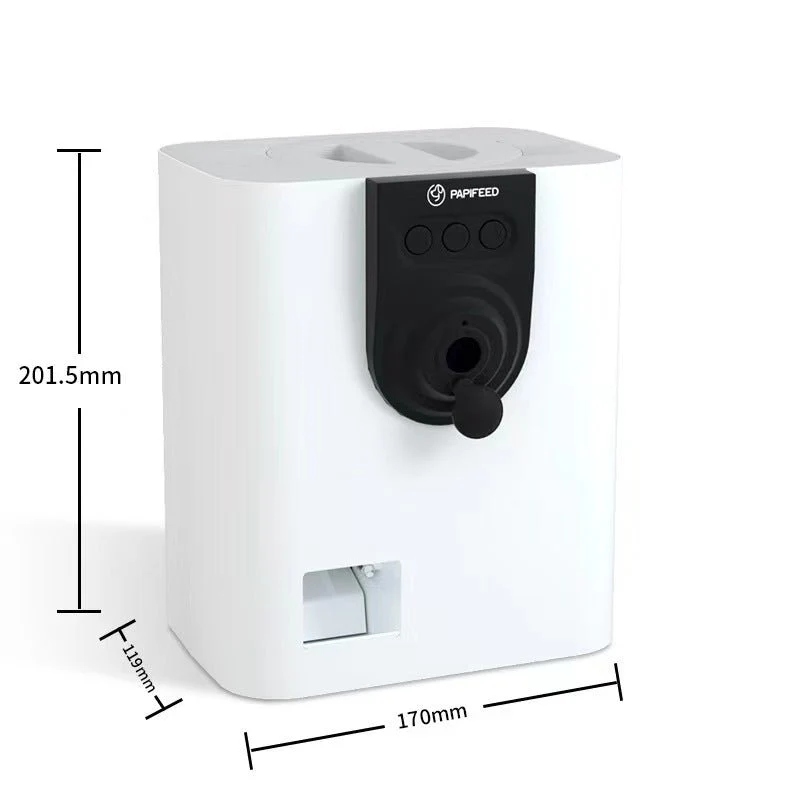 Excellent Whole Pet Smart Feeding Machine APP Video Interactive Training Toy Outstanding