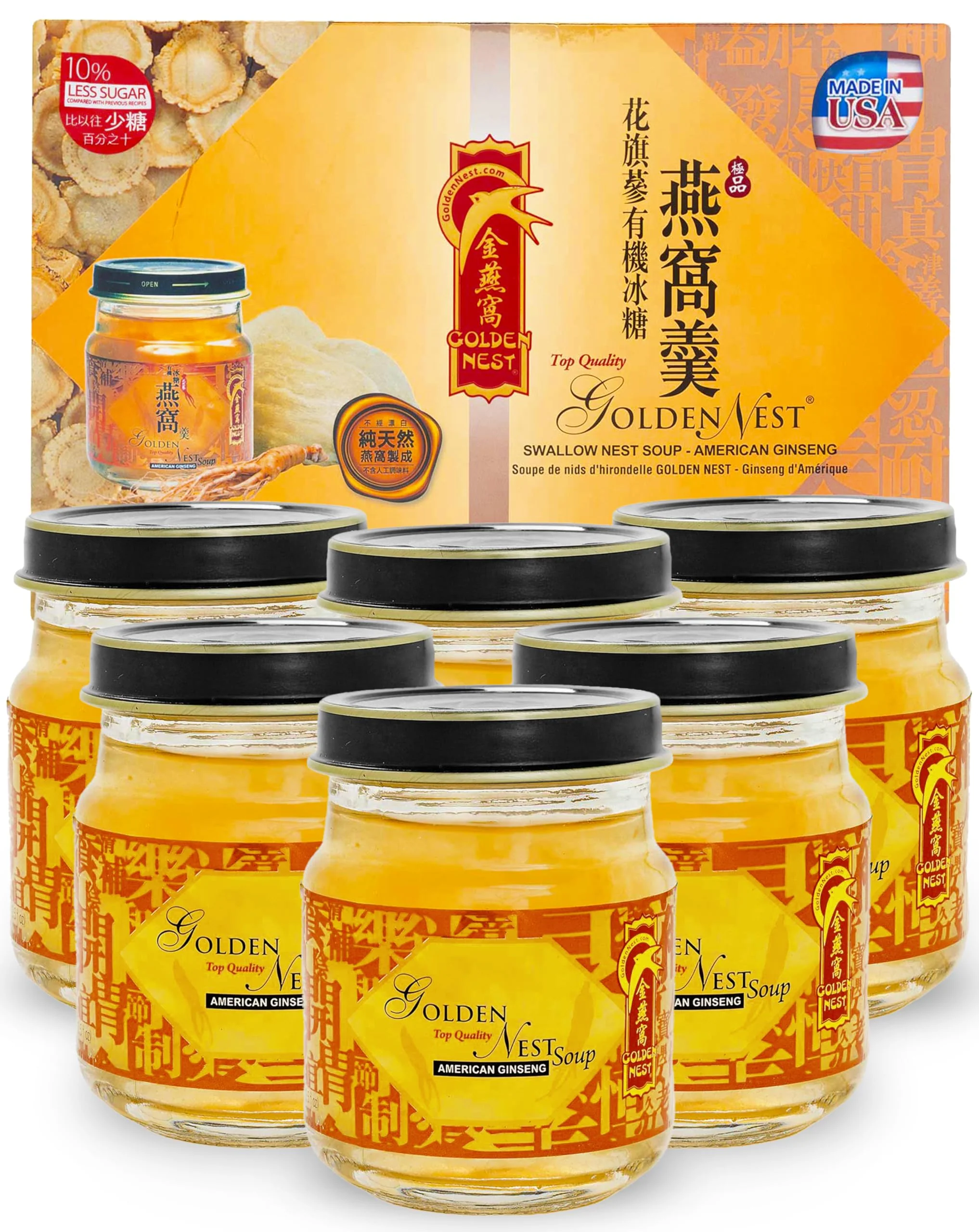 Healthy Golden Nest Premium Bird Nest Soup Ginseng Bottles VisaMastercardMaestroApple PayDiscoverShop Pay Powerful