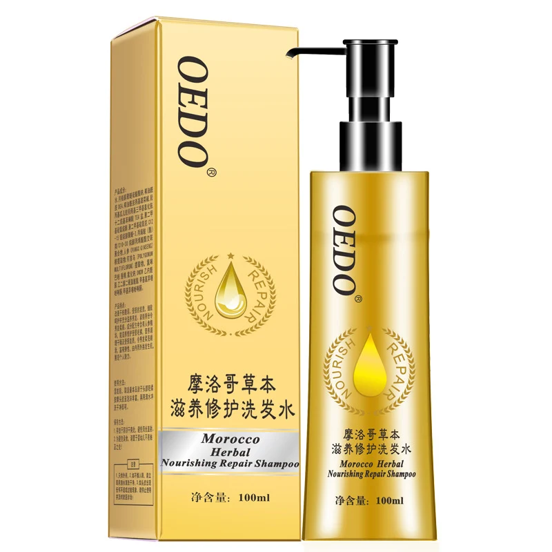 Advanced Premium Moroccan Herbal Nourishing Shampoo – Repairing Ginseng Hair Cleanse 100ml