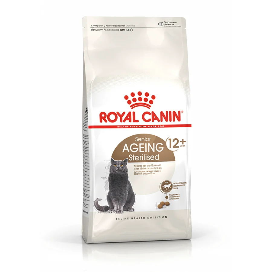 Environmentally Friendly Royal Canin Feline Ageing Sterilised Senior Dry Cat Food 2kg Authentic